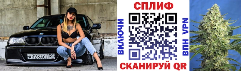 Купить наркоту Володарск Метадон  СОЛЬ  АМФ  Меф мяу мяу  Канабис  Cocaine 