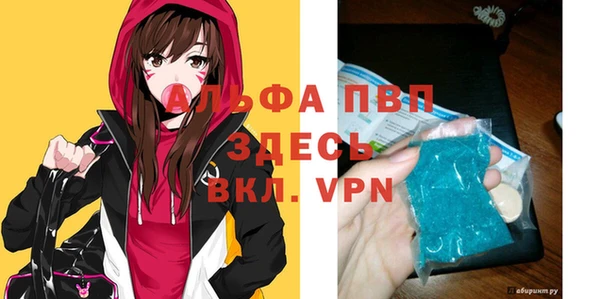 метадон Дмитриев