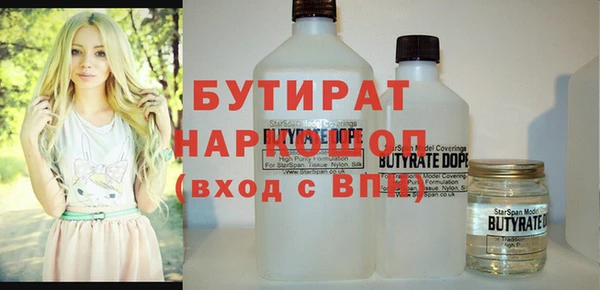 метадон Дмитриев