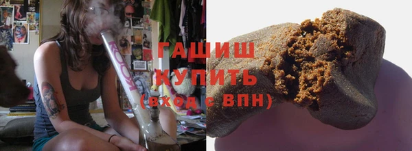экстази Балашиха