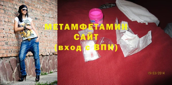 метадон Дмитриев