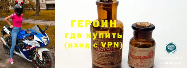 прущий лед Дмитров