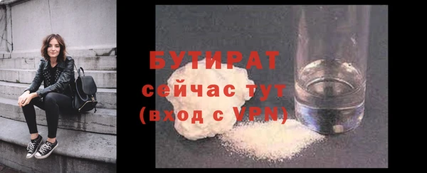метадон Дмитриев