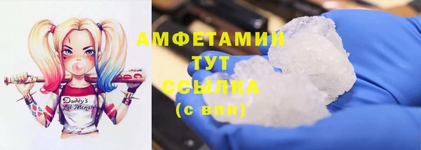 прущий лед Дмитров