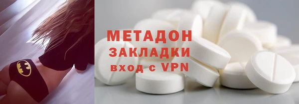 прущий лед Дмитров