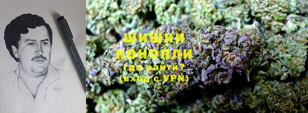 альфа пвп VHQ Дмитровск