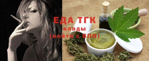 ECSTASY Пенза