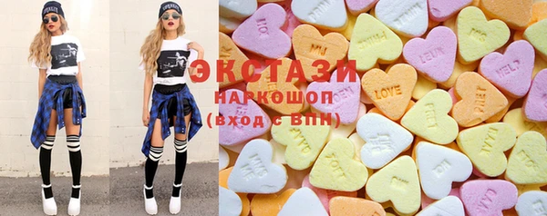 метадон Дмитриев