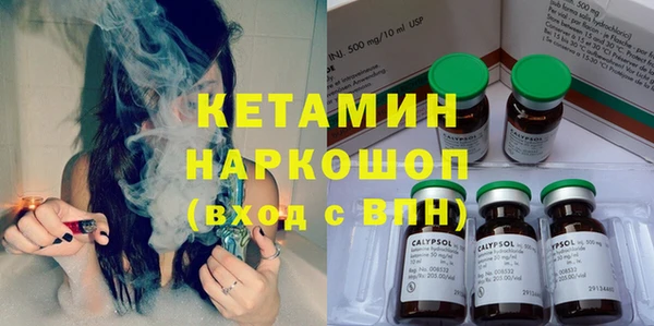 метадон Дмитриев