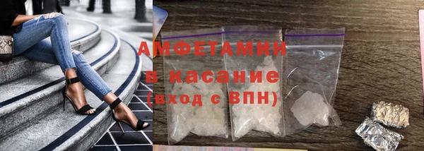 прущий лед Дмитров