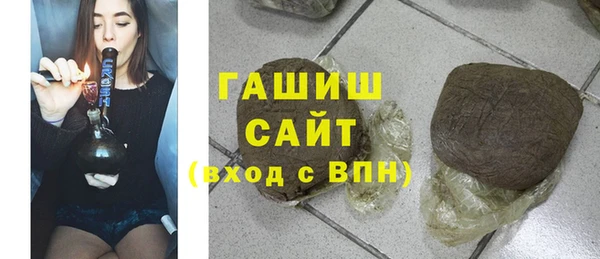 прущий лед Дмитров