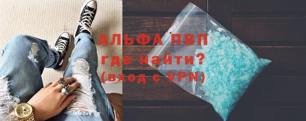 метадон Дмитриев