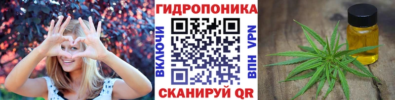 МАРИХУАНА AK-47  Володарск 